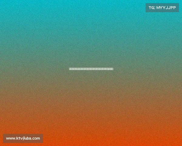 国家体育总局全新赛事注册机制正式启用促进体育赛事规范化管理